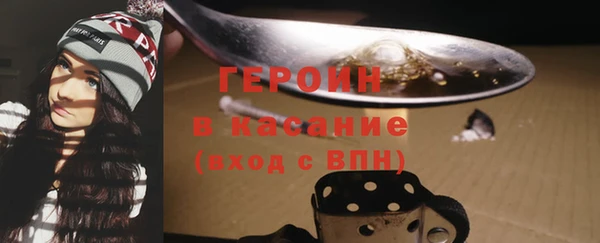 mix Белокуриха