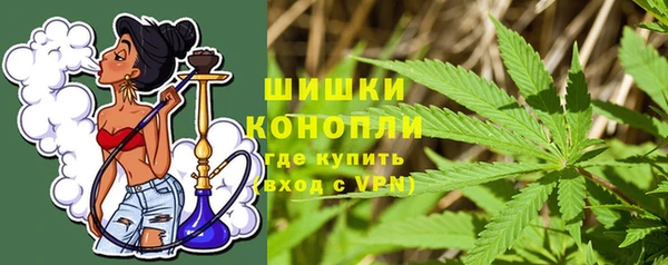 MDMA Premium VHQ Балахна